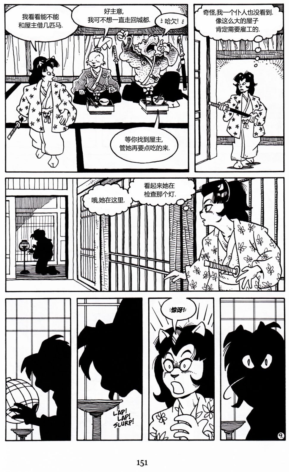 第12卷