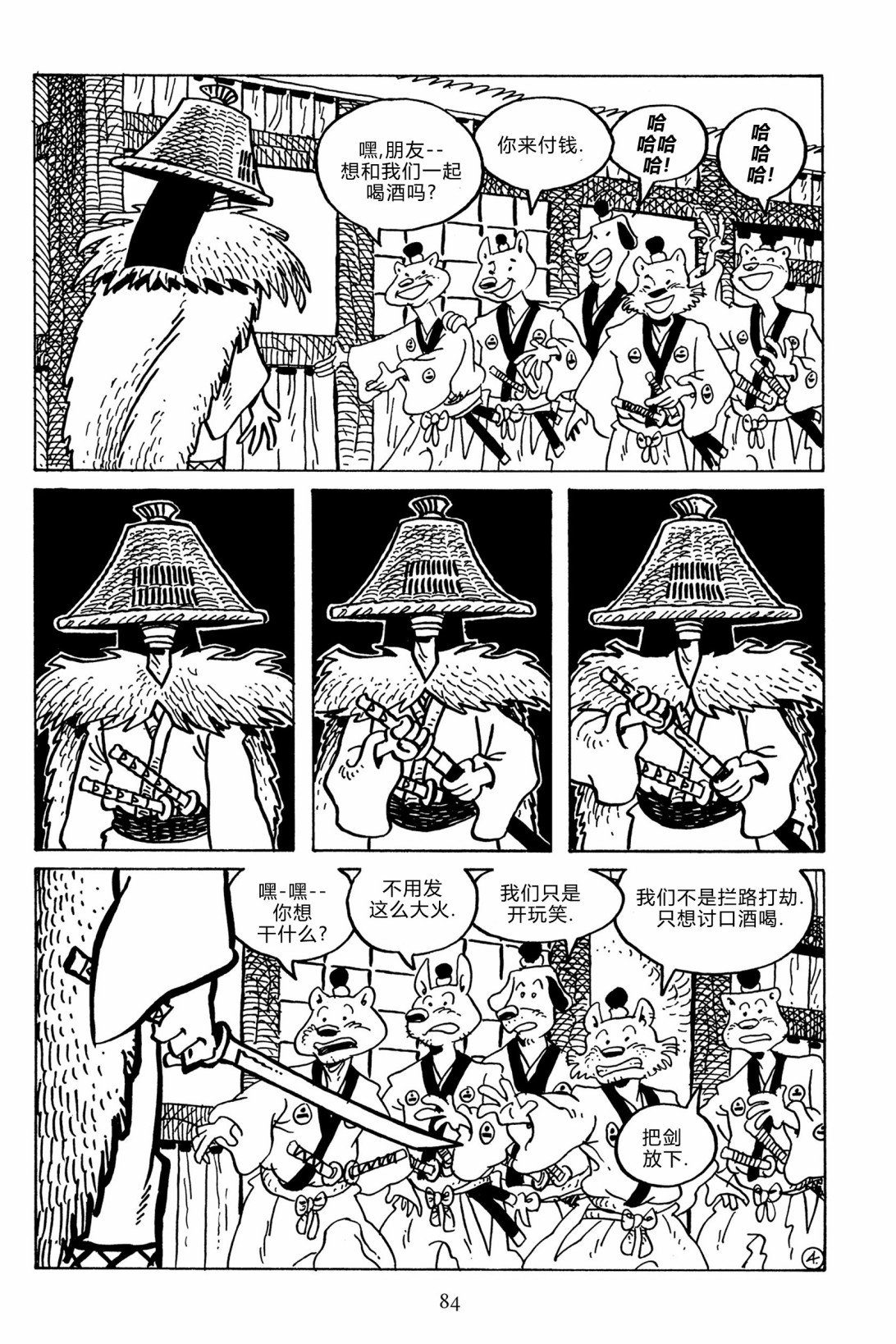第135卷