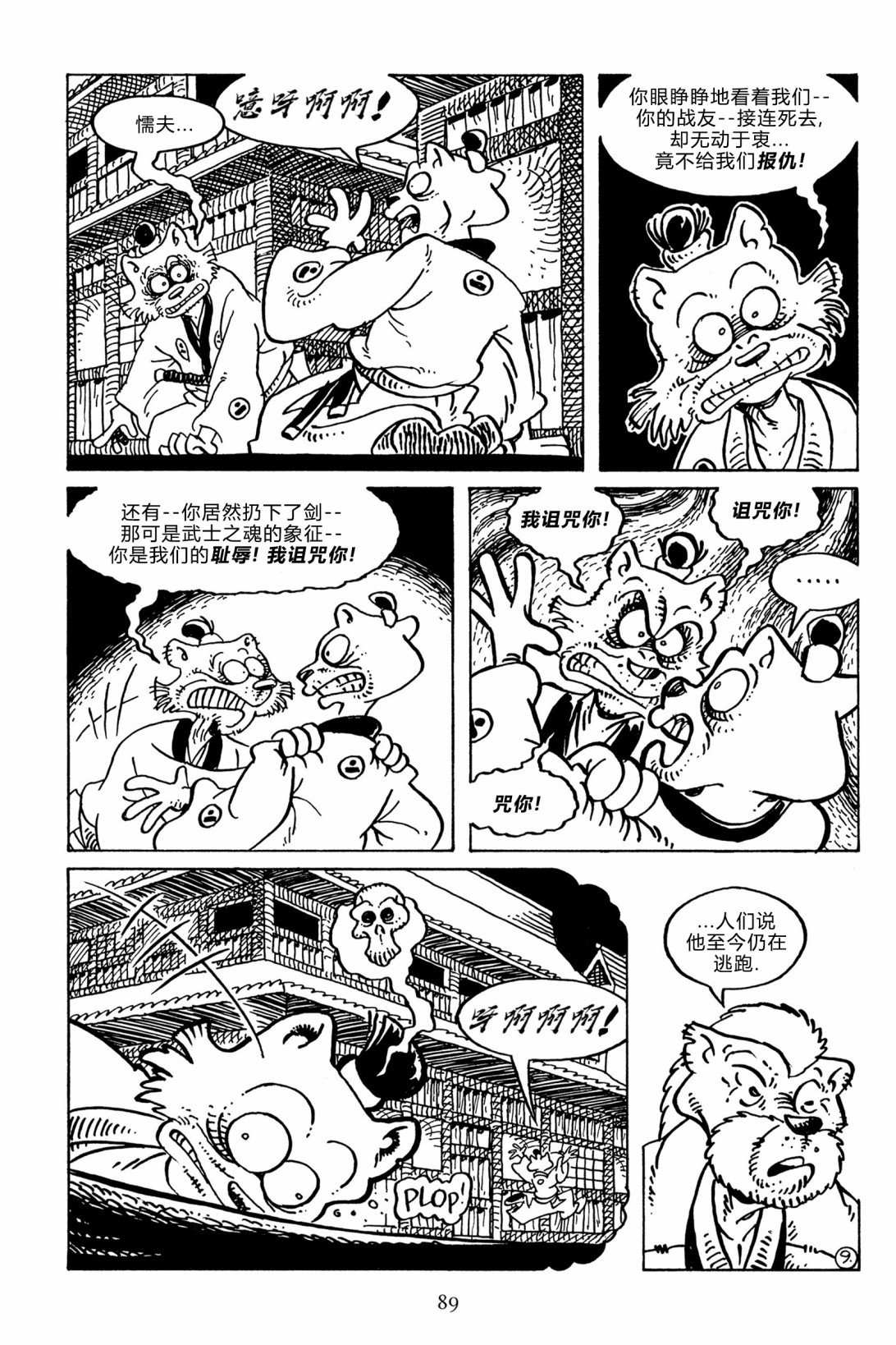 第135卷