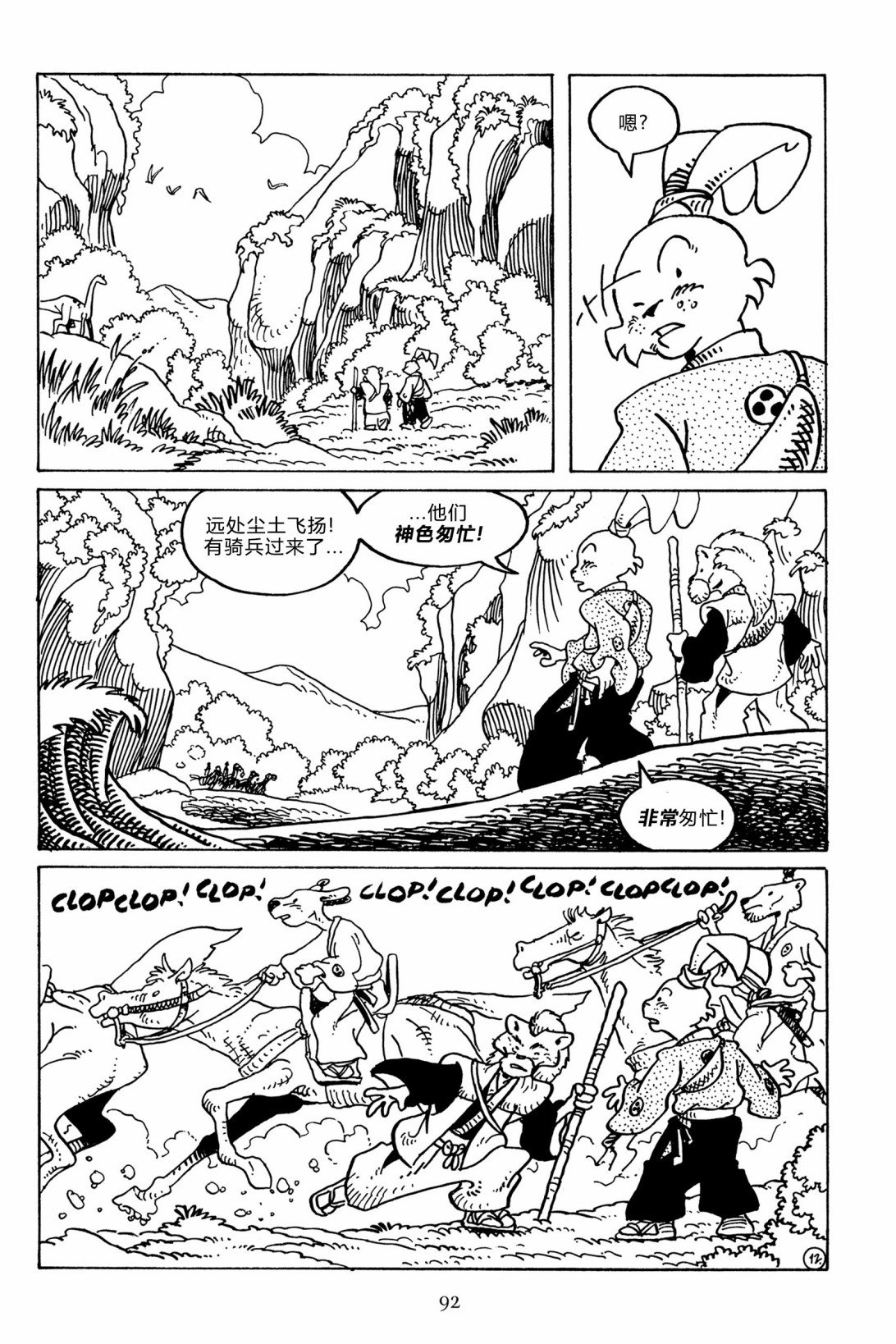 第135卷