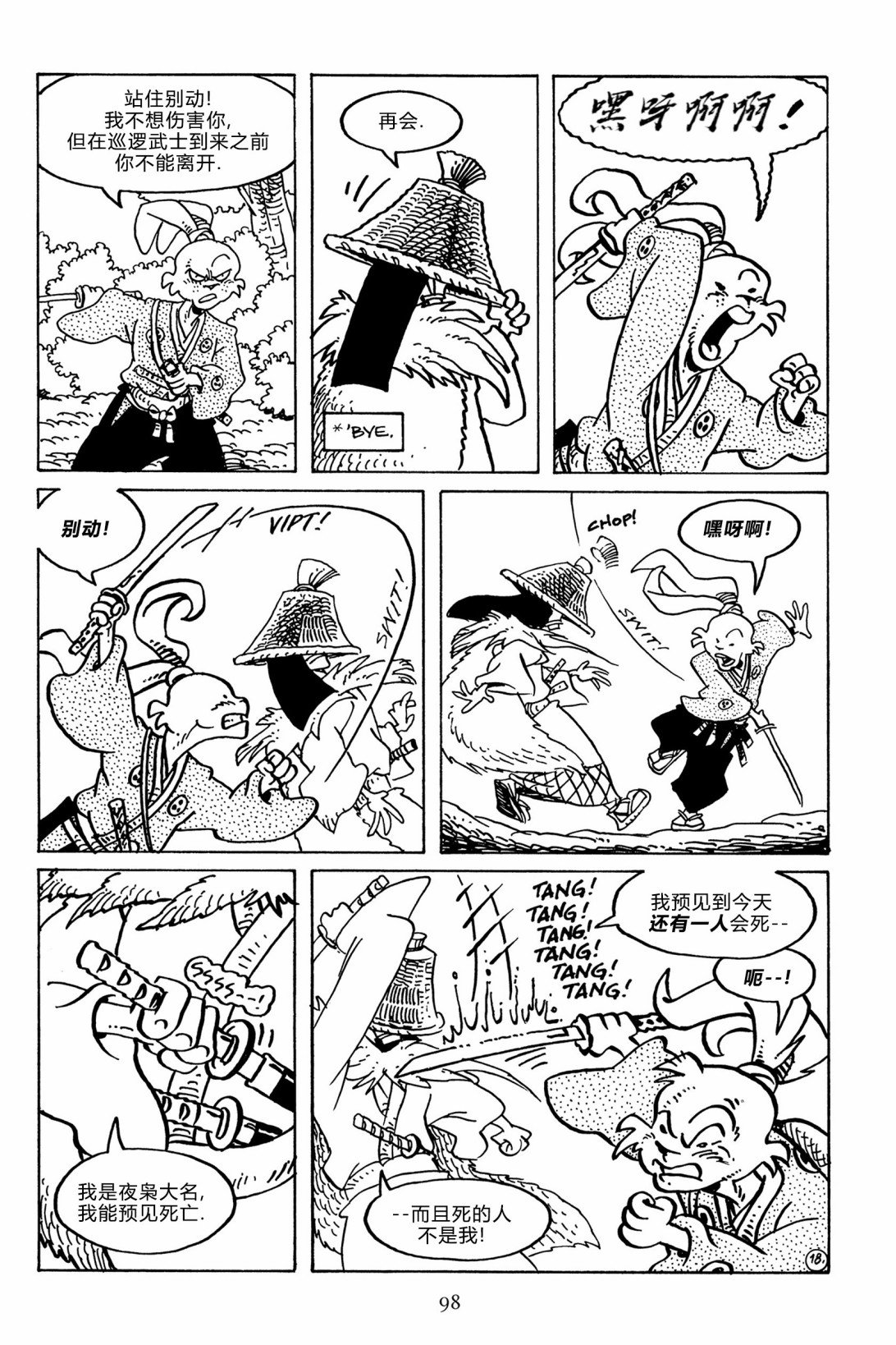 第135卷