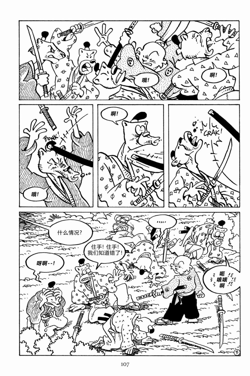 第136卷