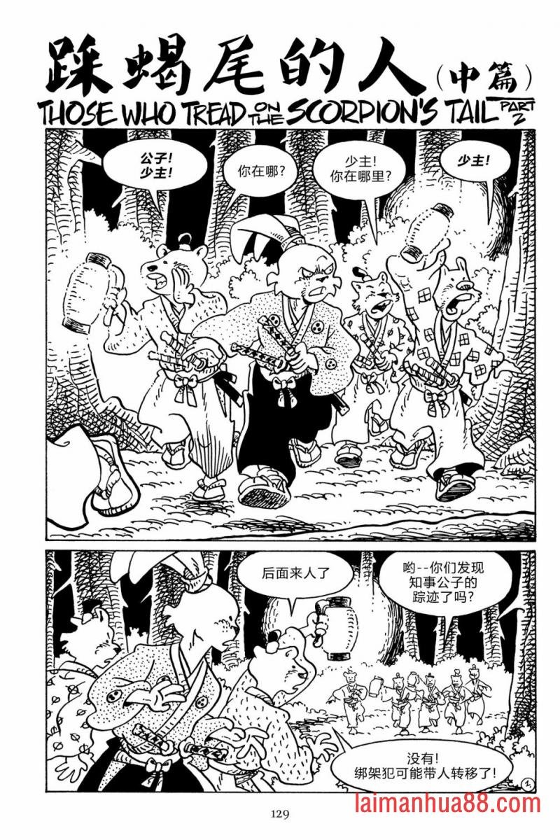第137卷