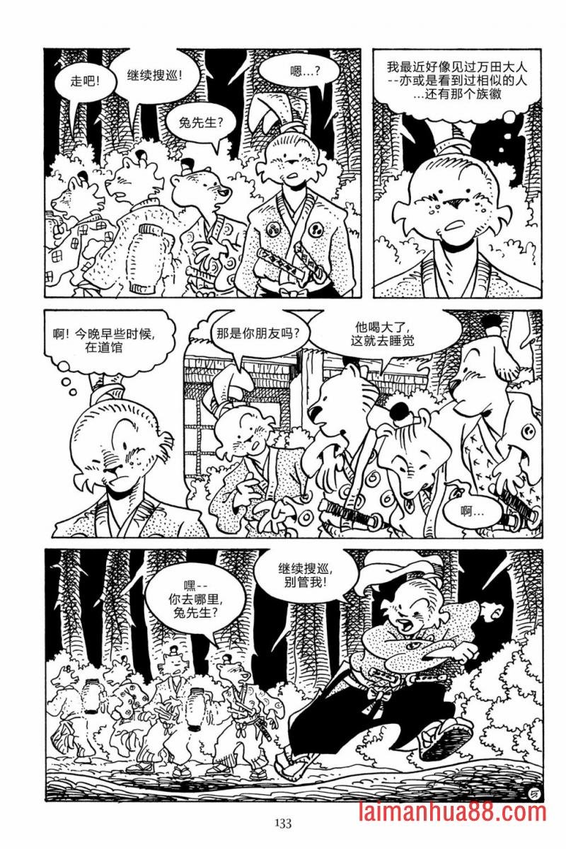 第137卷