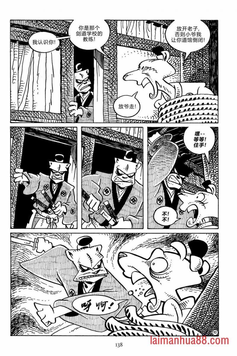 第137卷