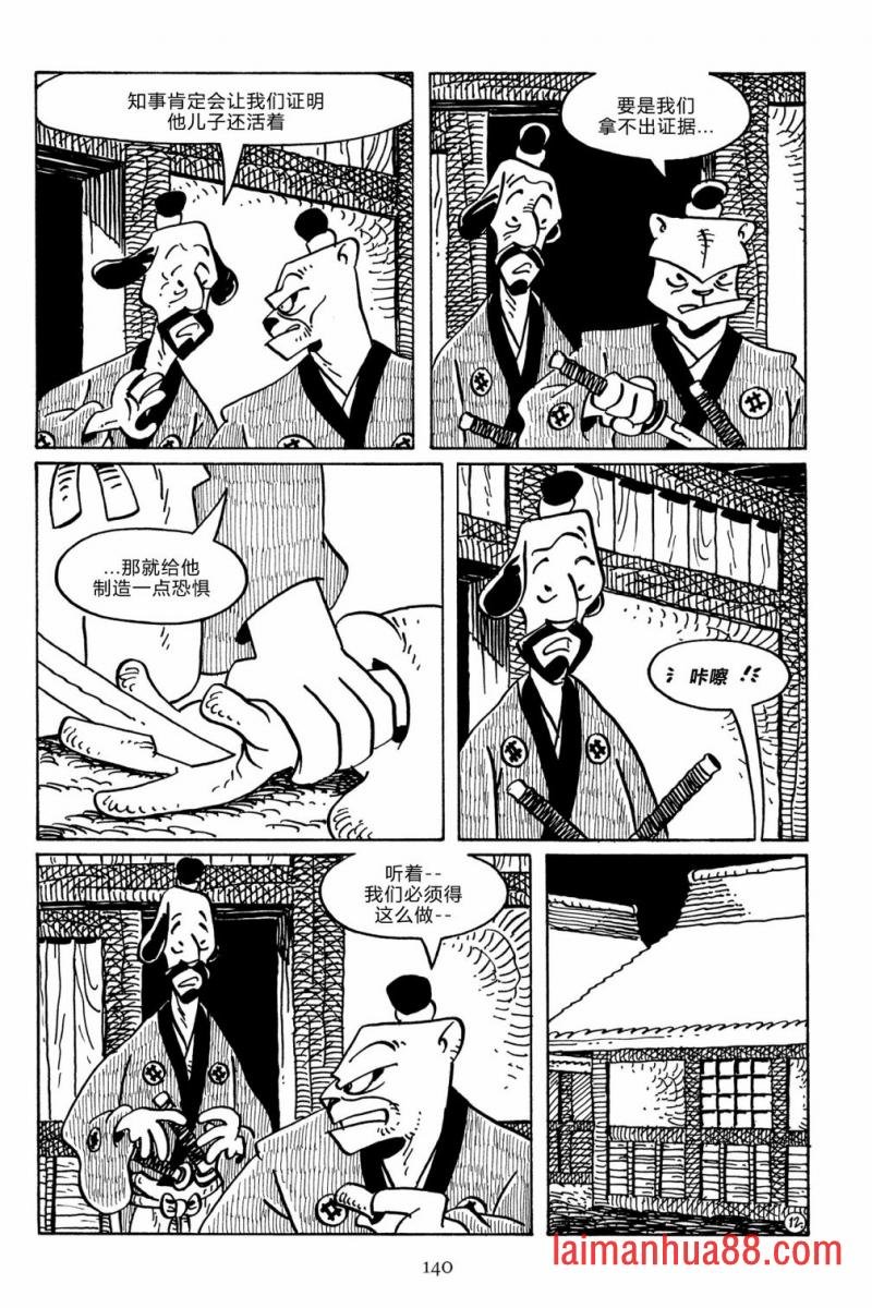 第137卷