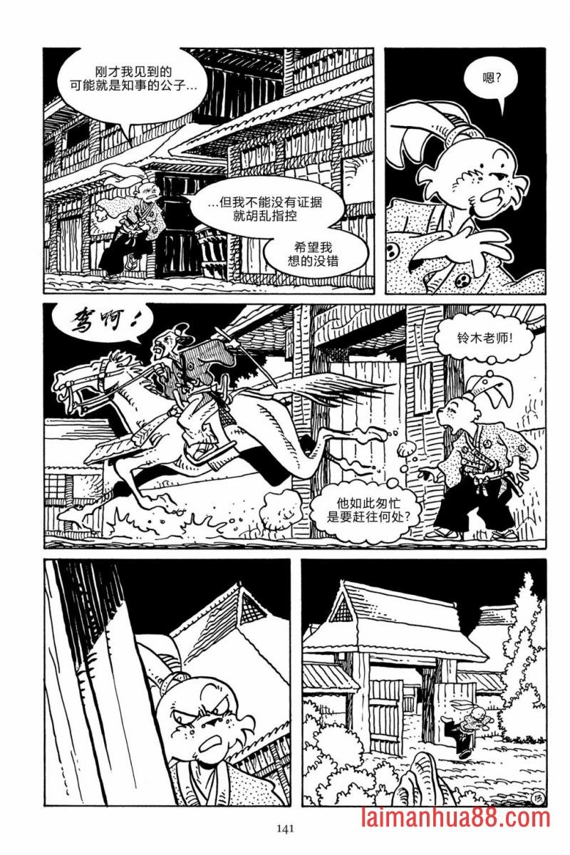 第137卷