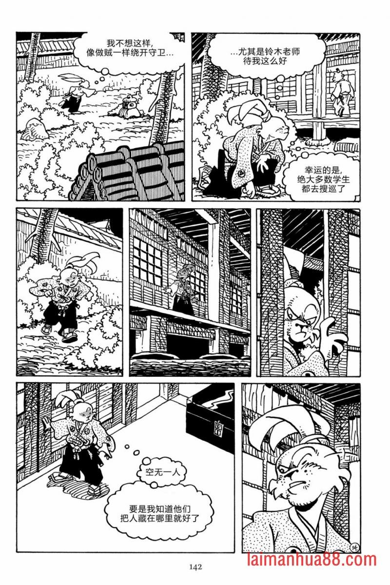 第137卷