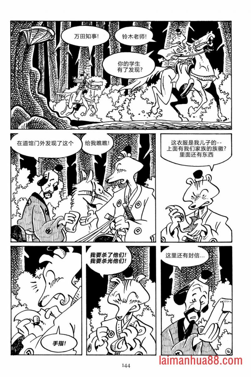 第137卷