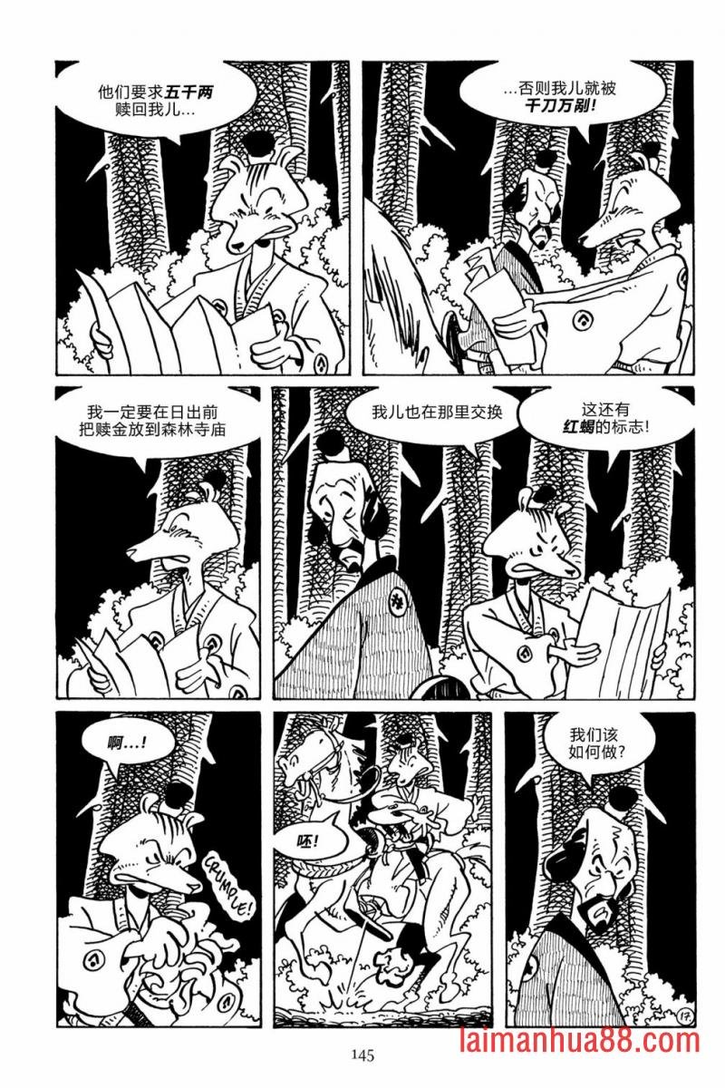 第137卷