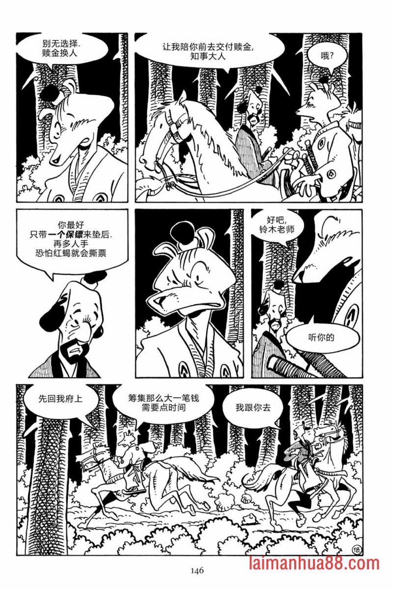 第137卷