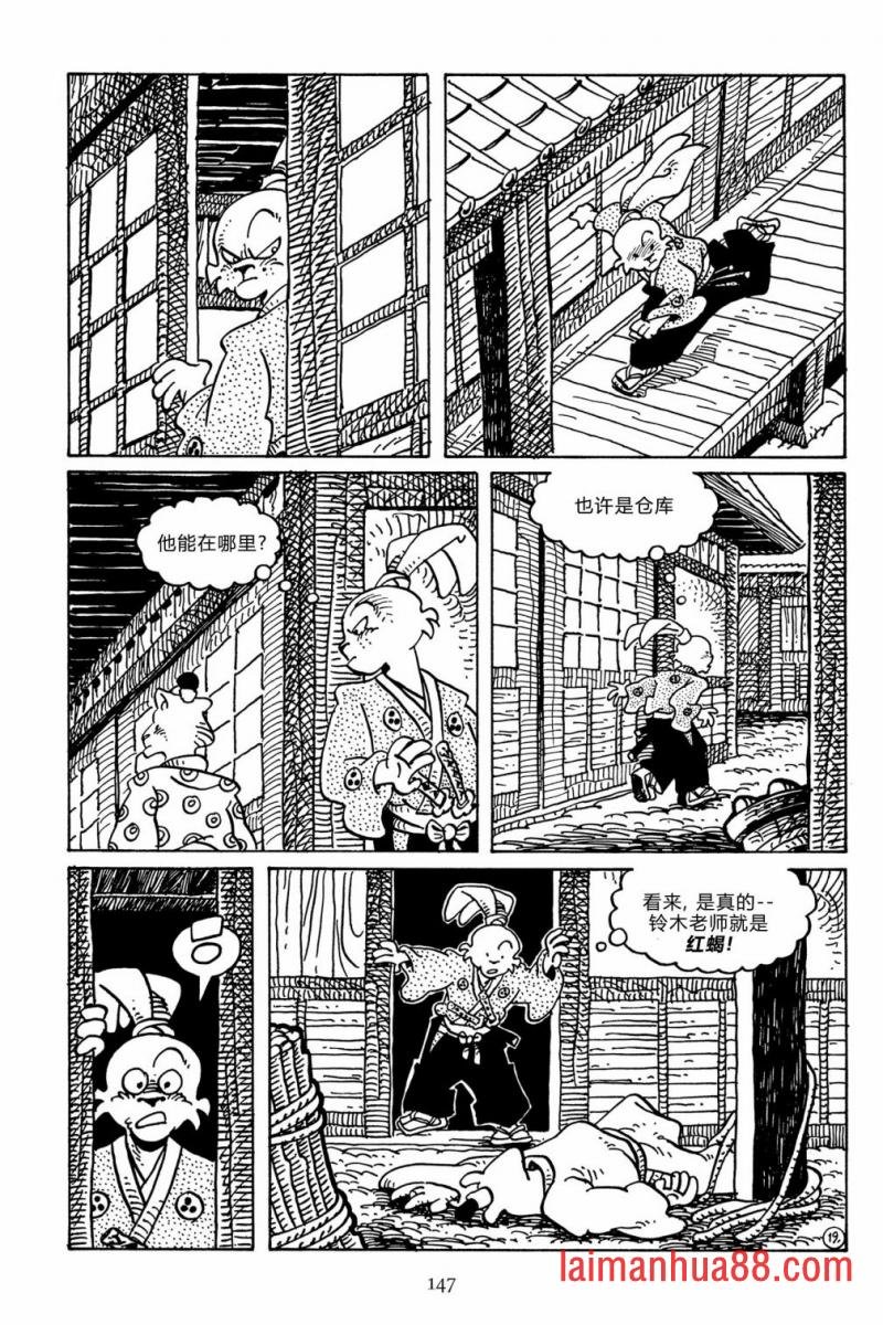 第137卷