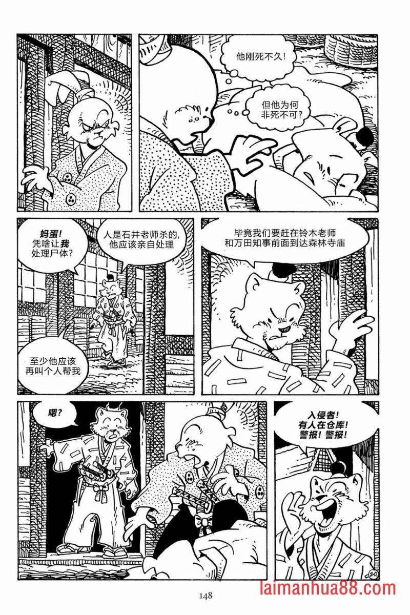 第137卷