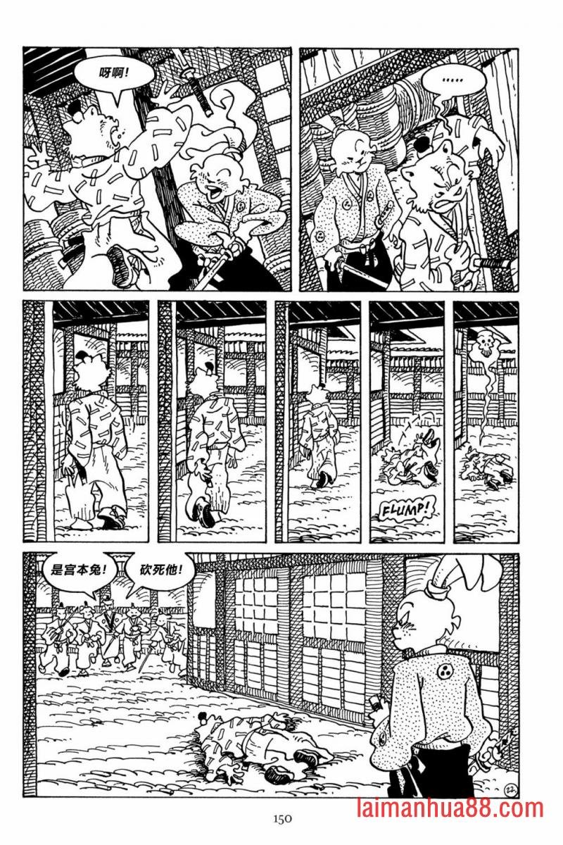第137卷