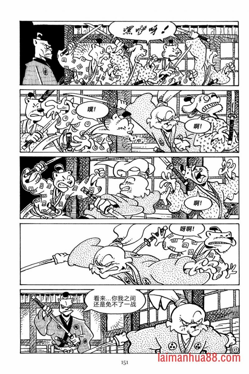 第137卷
