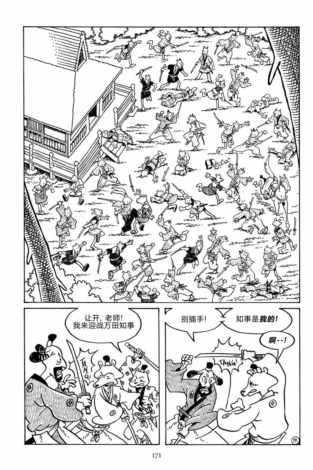 第138卷