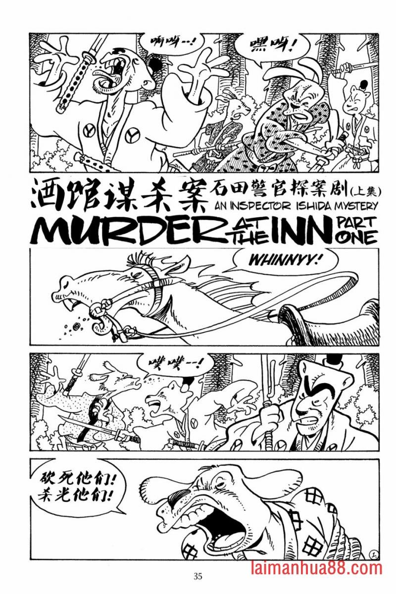 第139卷