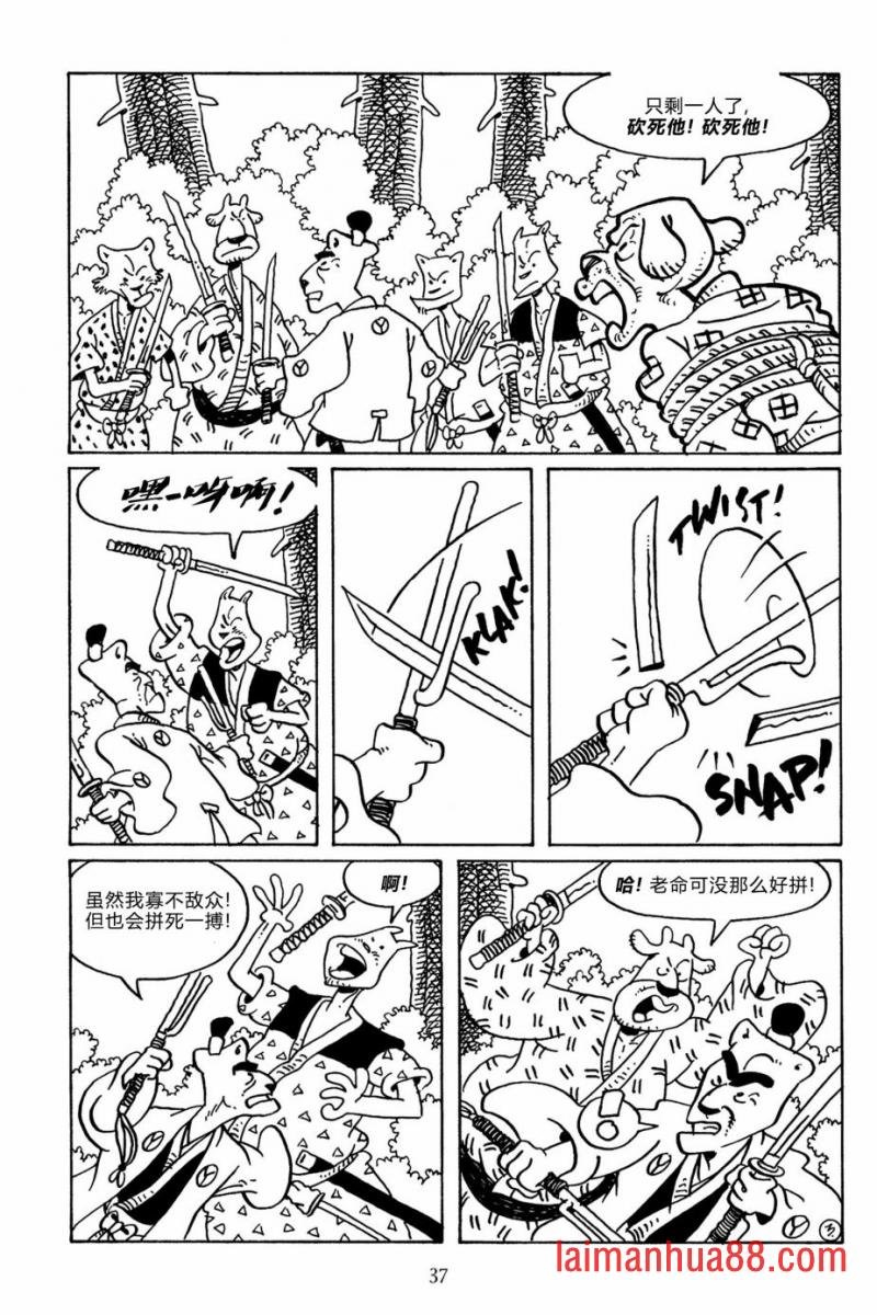 第139卷