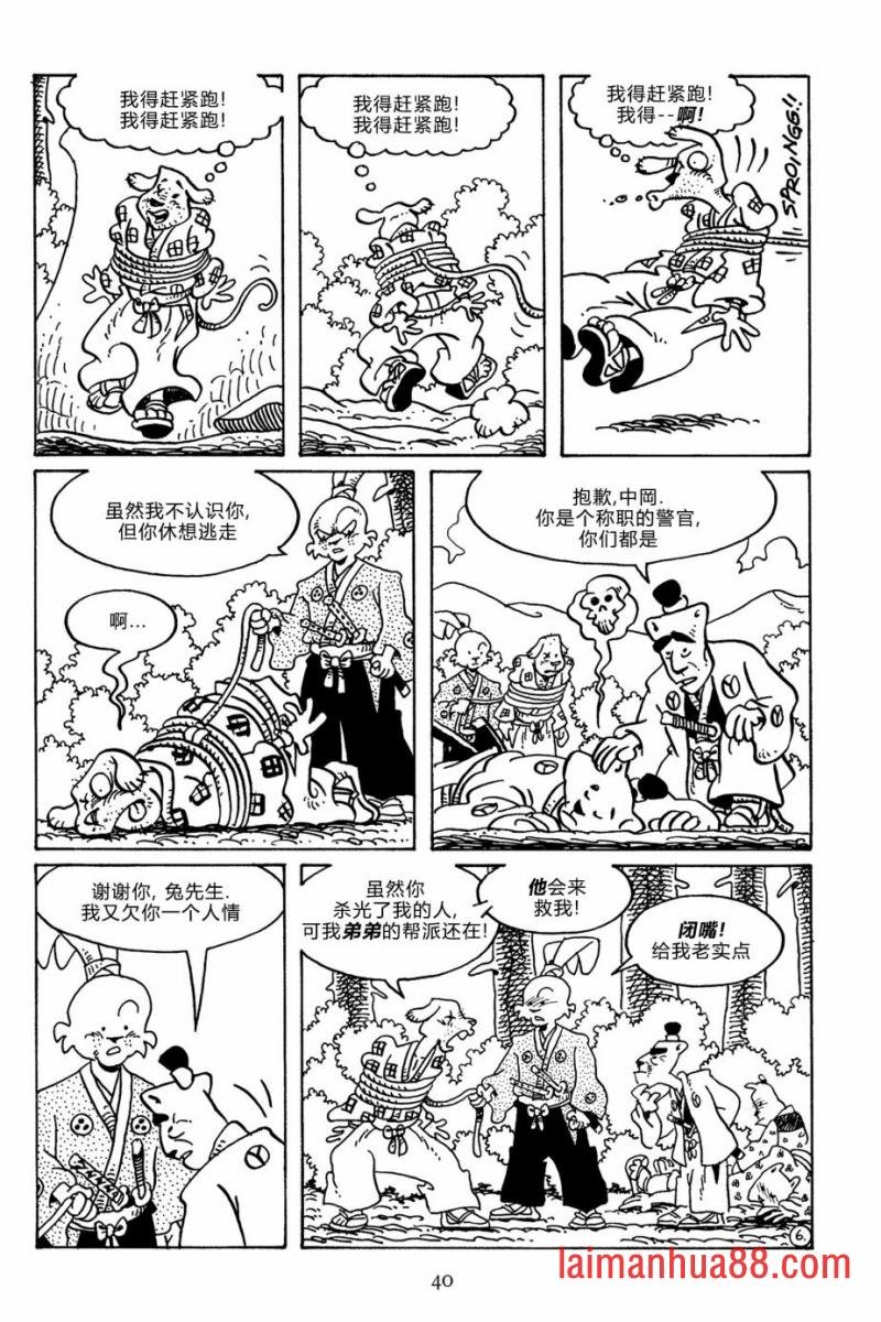 第139卷