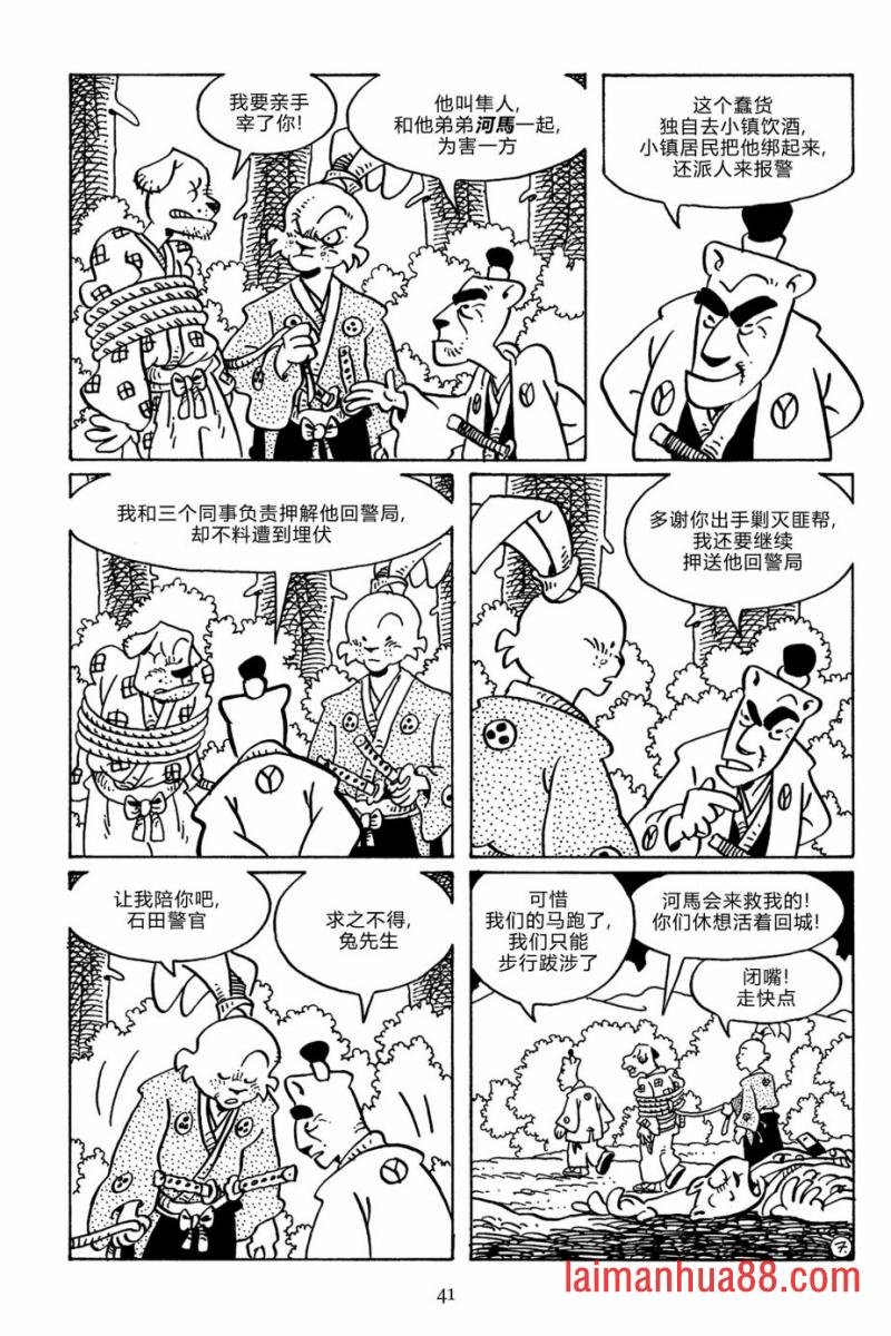 第139卷