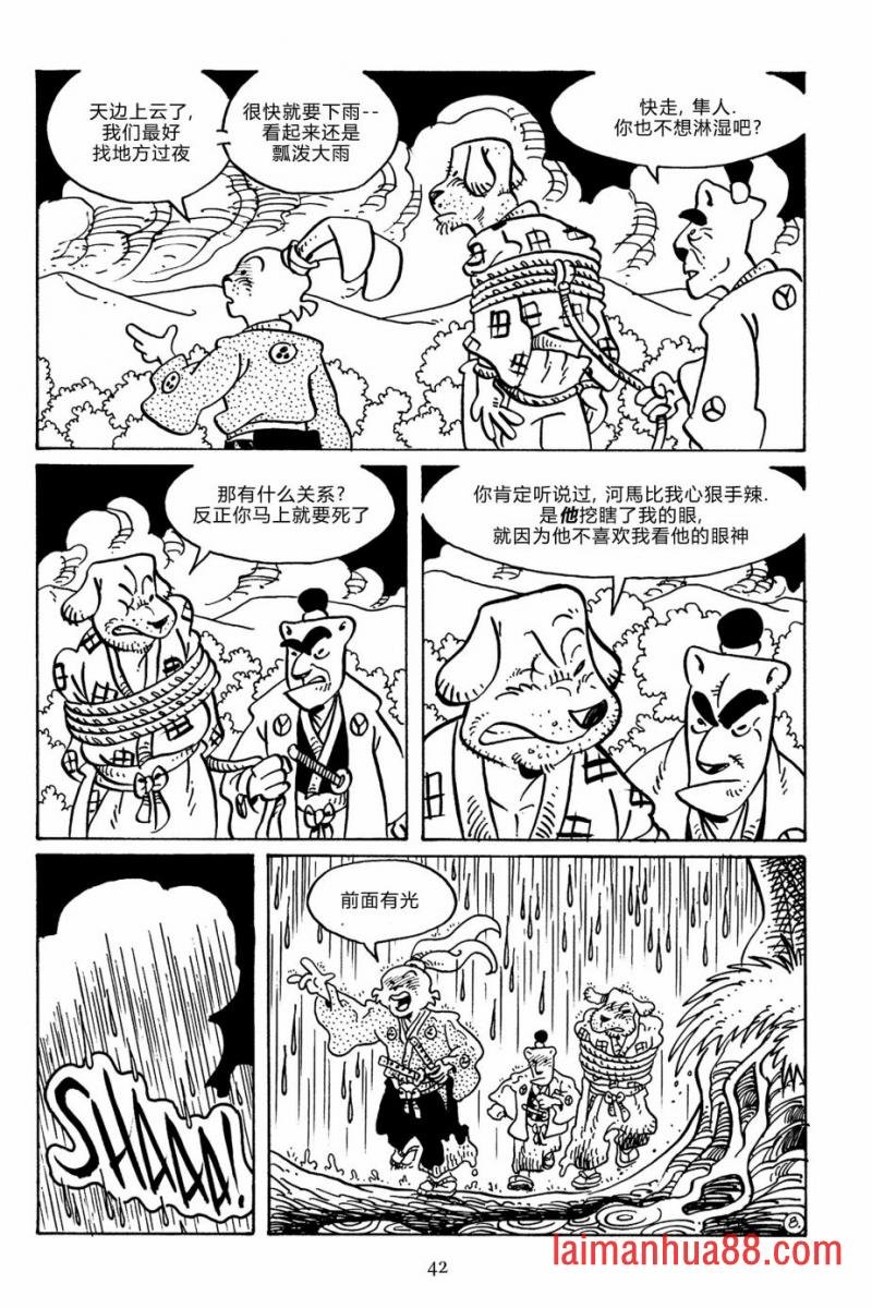 第139卷