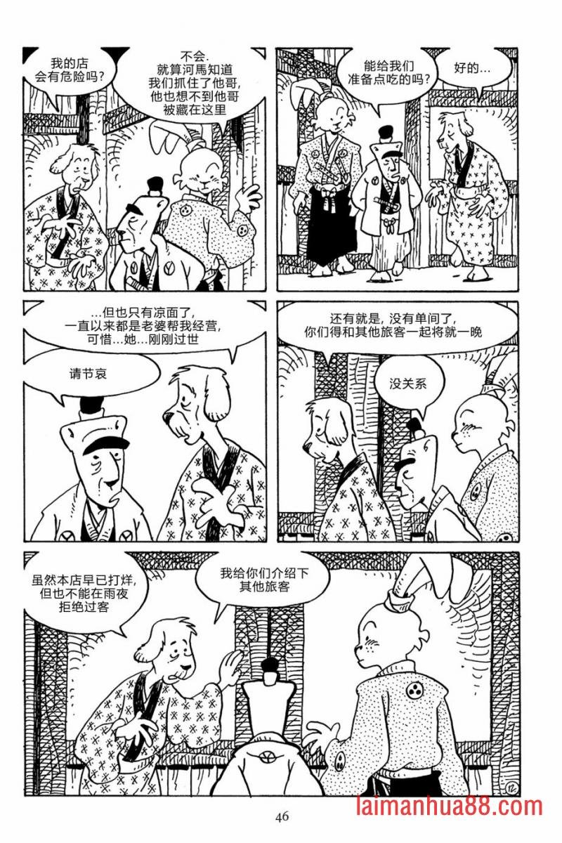 第139卷