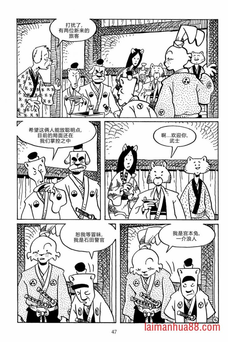 第139卷