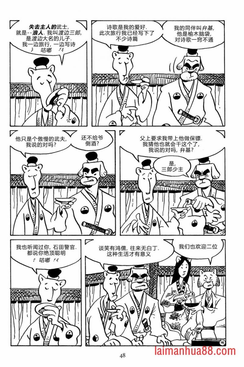 第139卷