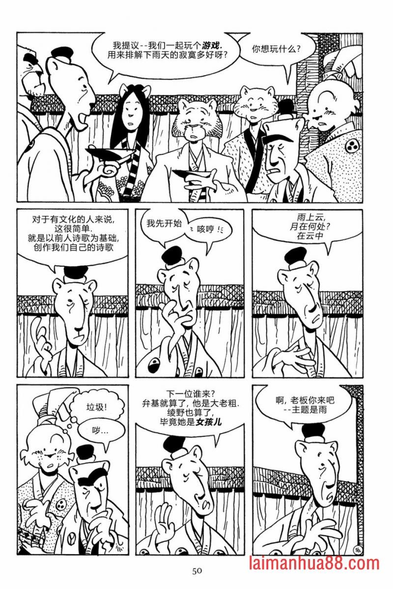 第139卷