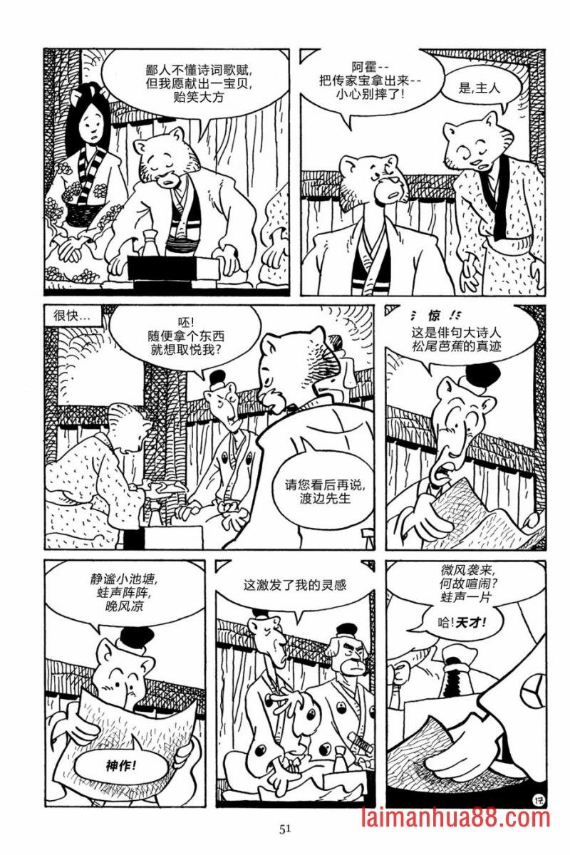 第139卷