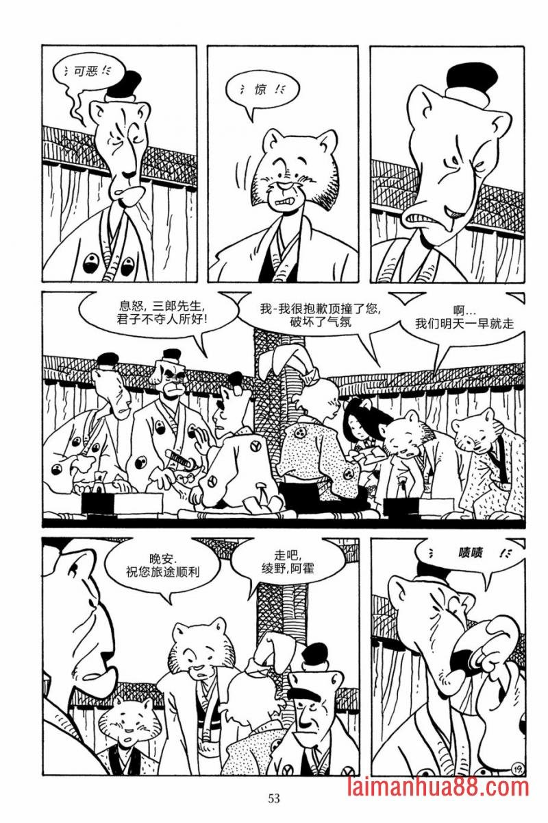 第139卷