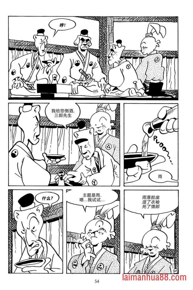 第139卷