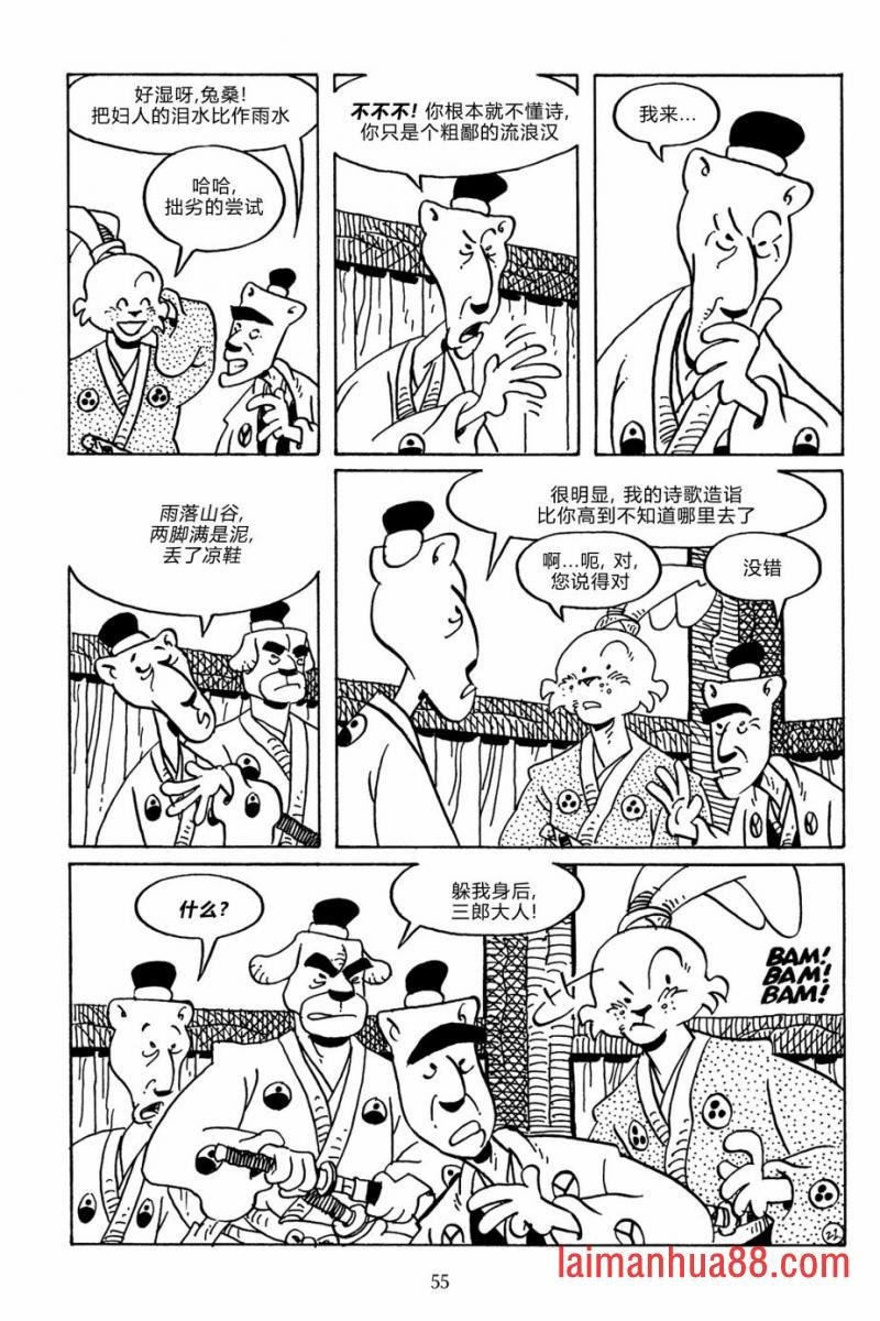 第139卷