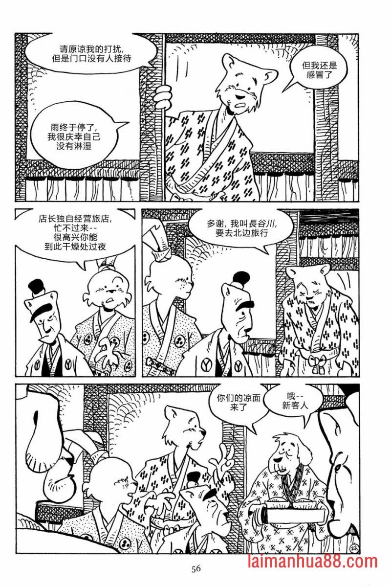 第139卷