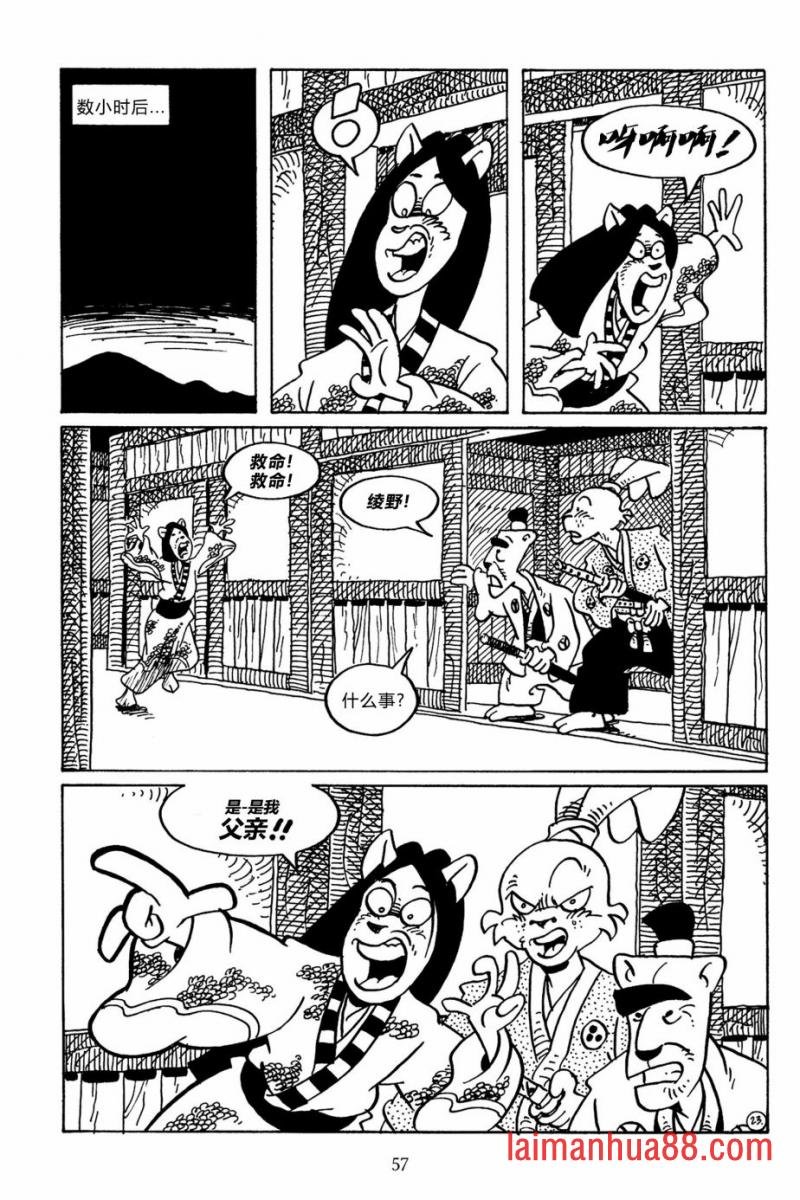 第139卷