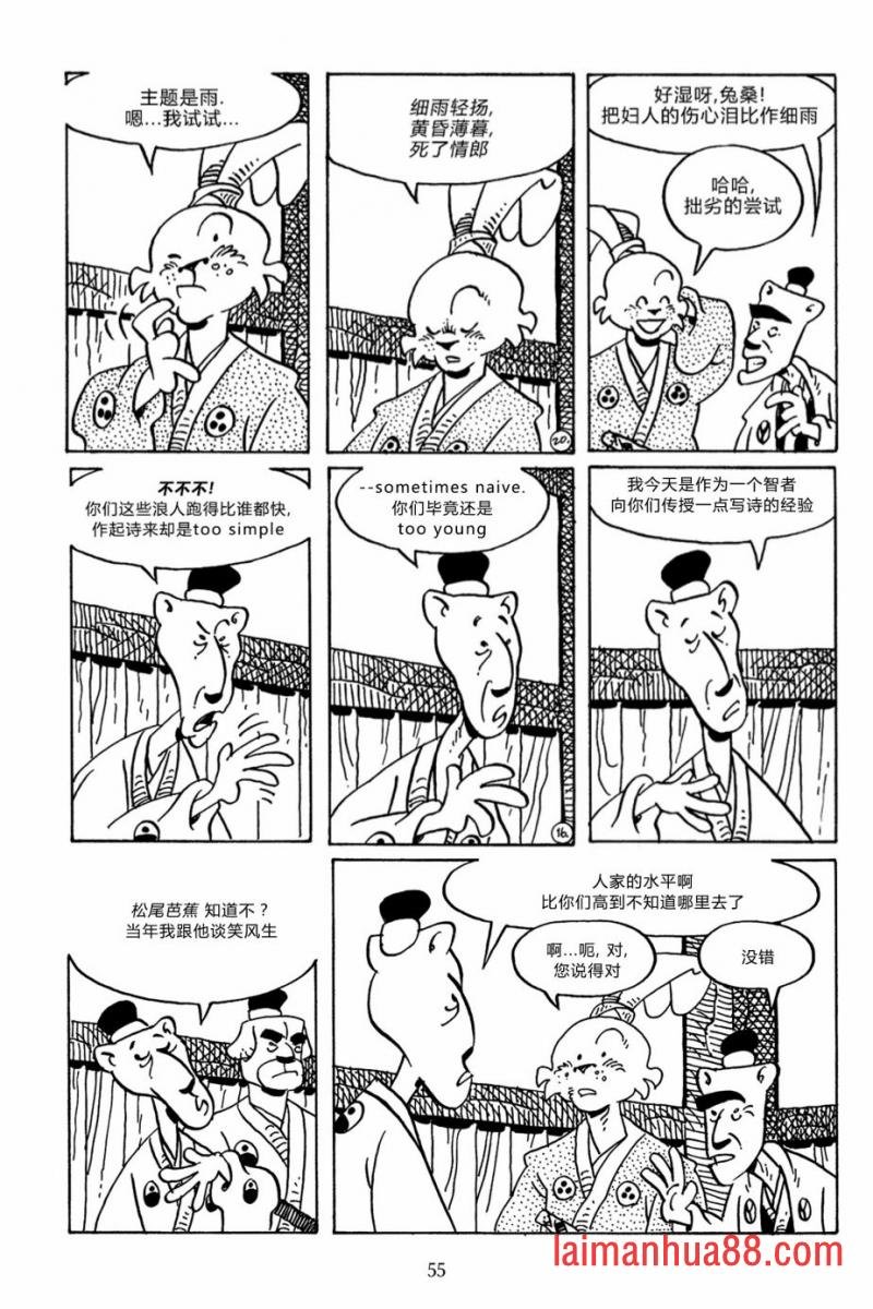 第139卷