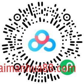 第139卷