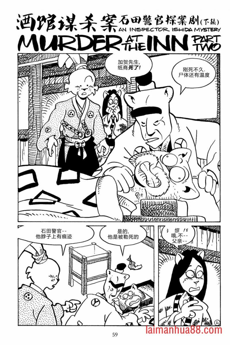 第140卷