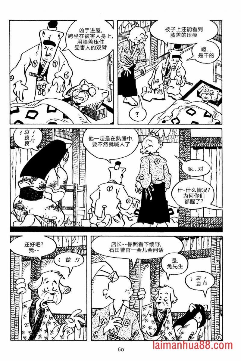 第140卷