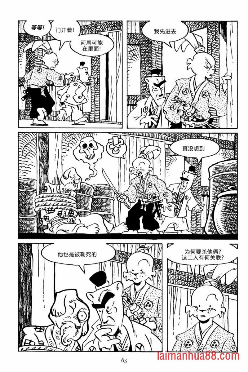 第140卷