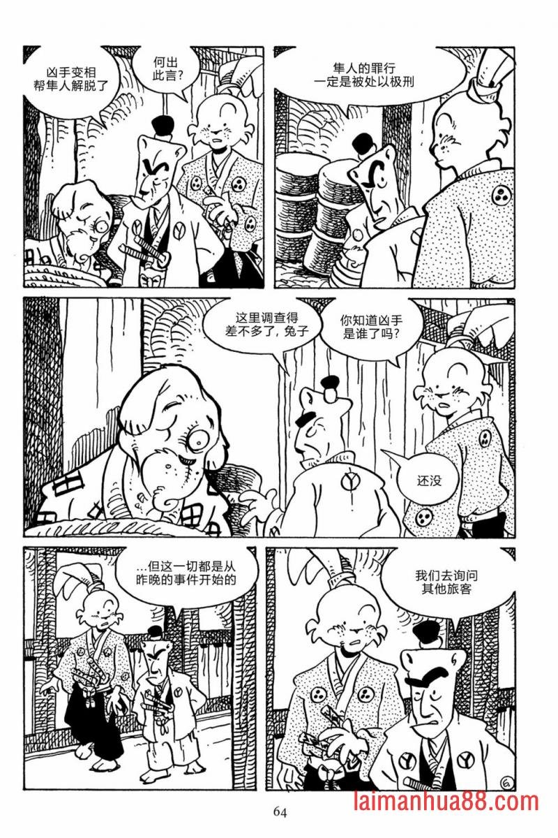 第140卷