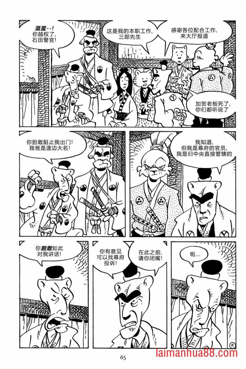 第140卷
