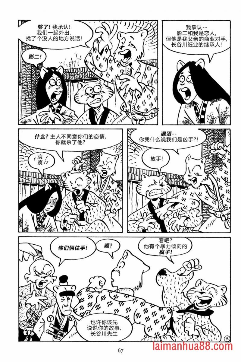 第140卷