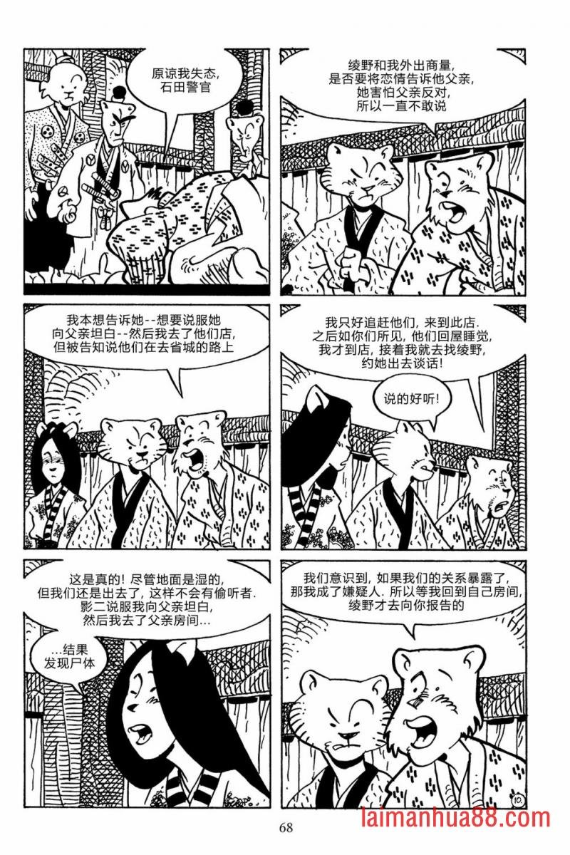 第140卷