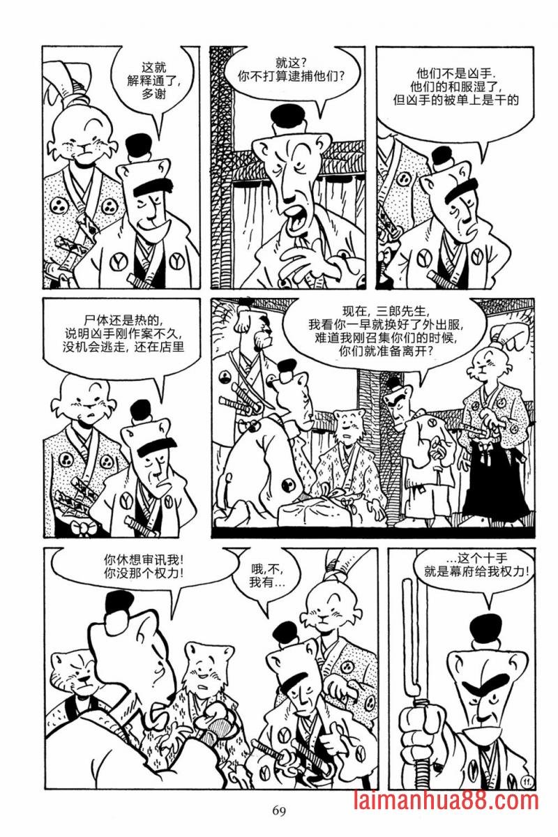 第140卷