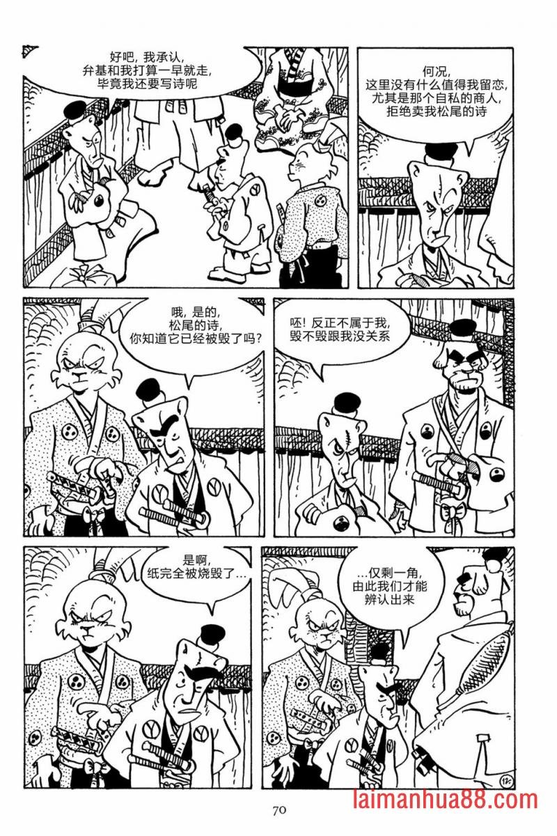 第140卷