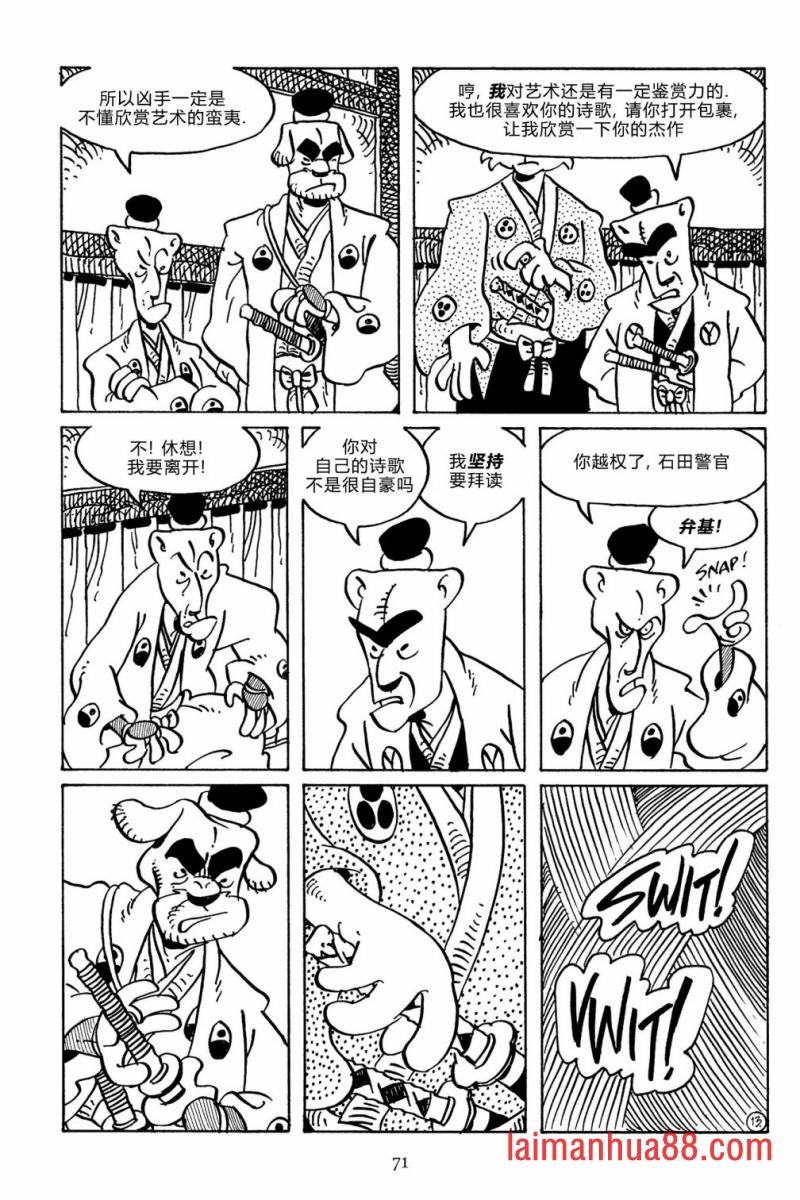 第140卷