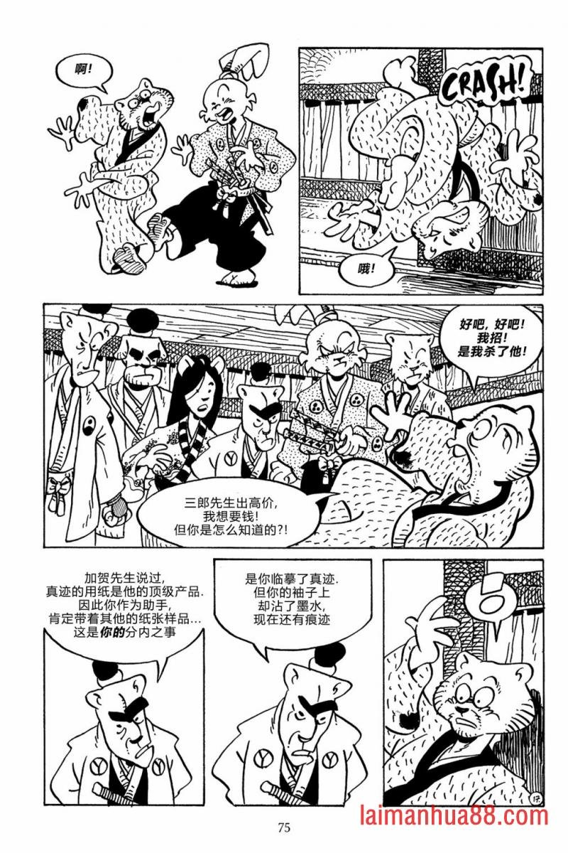 第140卷
