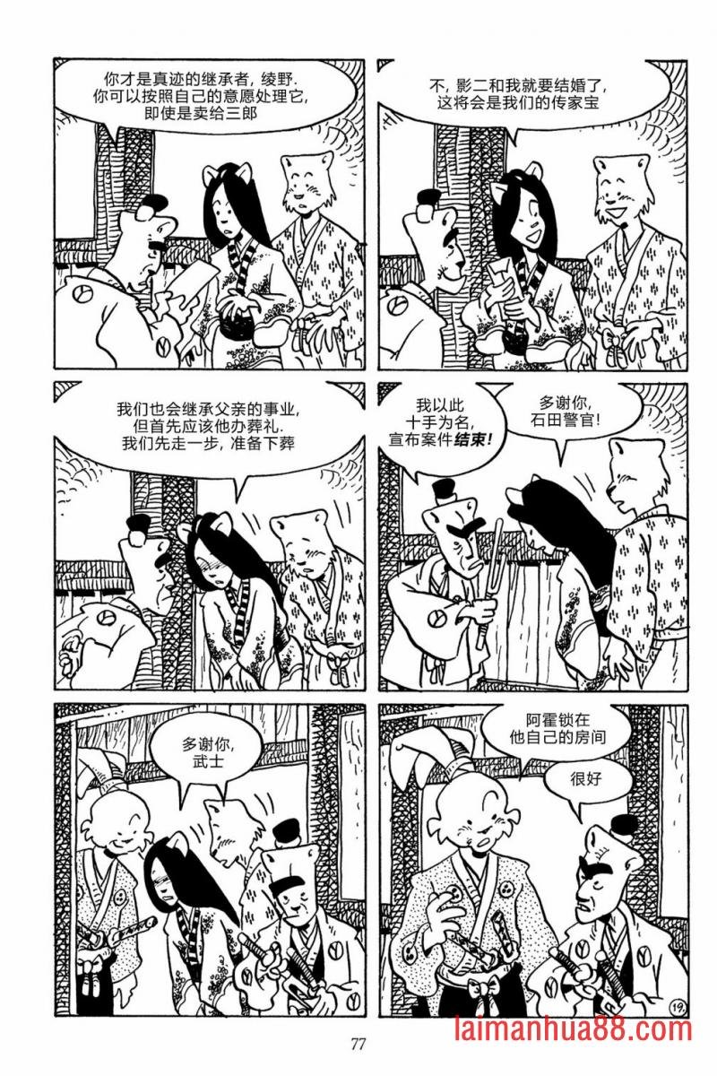 第140卷