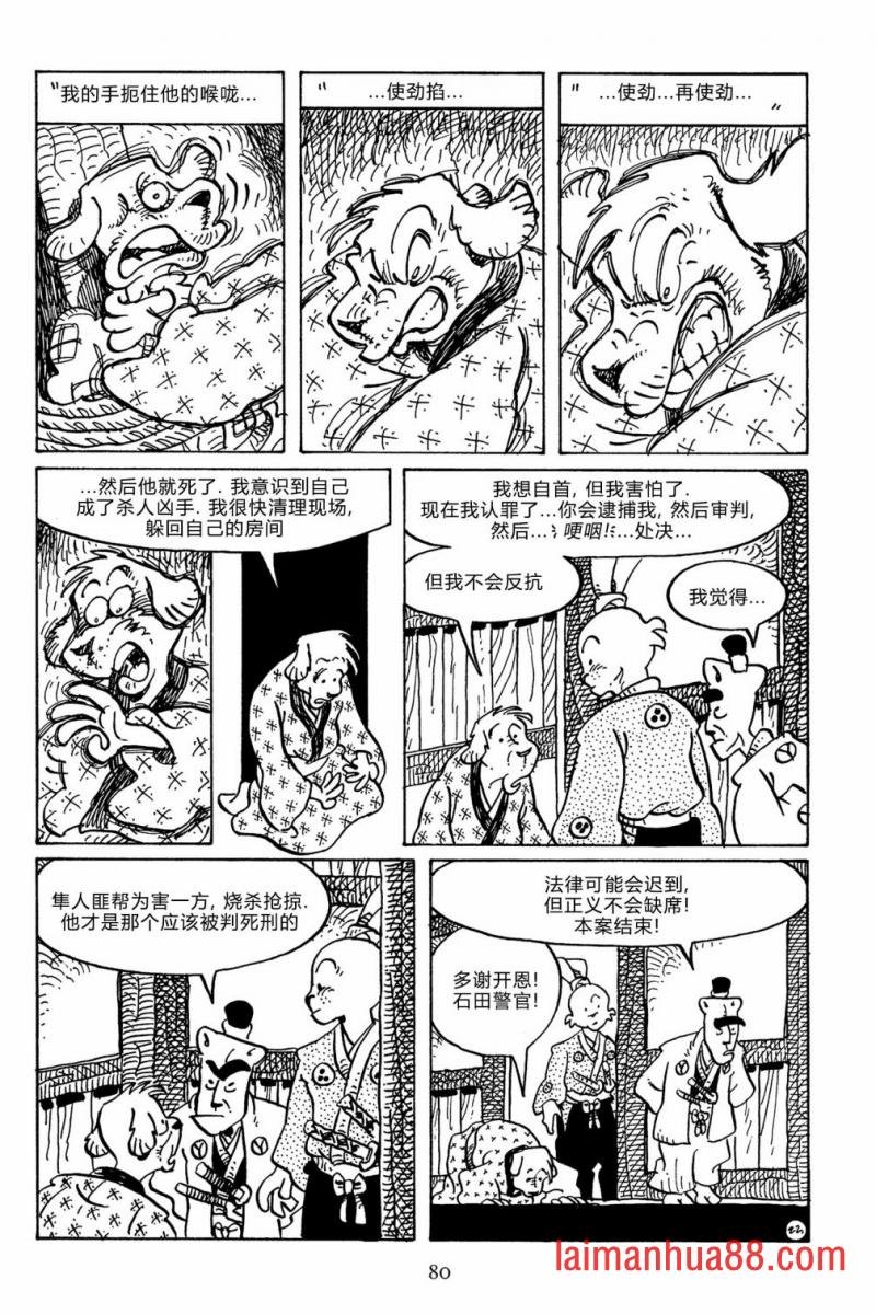 第140卷